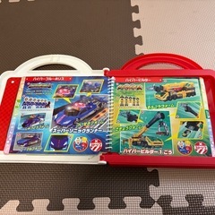 トミカおとずかんおとずかんの画像