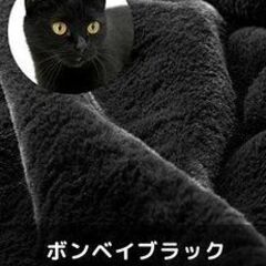 未使用/新品　、ねこ。 クッション 洗える 直径50cm 丸洗い 大きい 暖かい フロアクッション 枕 冬用 厚手 猫の手触り かわいい おしゃれ の画像