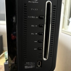 32型REGZA DVD.BL再生可能テレビの画像