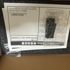 BATON Co2 GLOCK17Gen5の画像