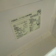 冷蔵庫　使用可能　2015 無料
の画像