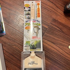水槽用品　新品　4点セットの画像