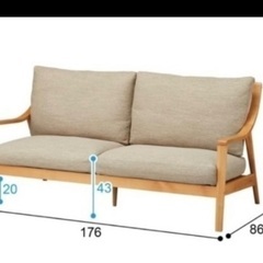 ソファ　使用期間短めの画像