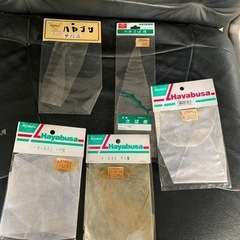 サバ皮　ハゲ皮５枚セットの画像