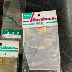 サバ皮　ハゲ皮５枚セットの画像