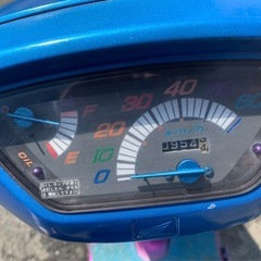 DIO .AF18カスタムの画像