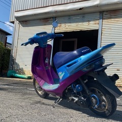 DIO .AF18カスタムの画像