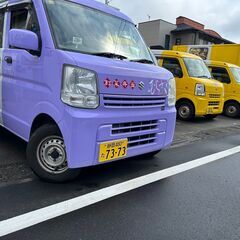 長期採用/お弁当の配達・販売スタッフ募集の画像