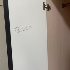 収納ボックスの画像