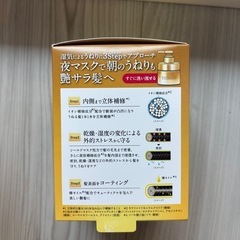 TSUBAKI つけかえポンプの画像