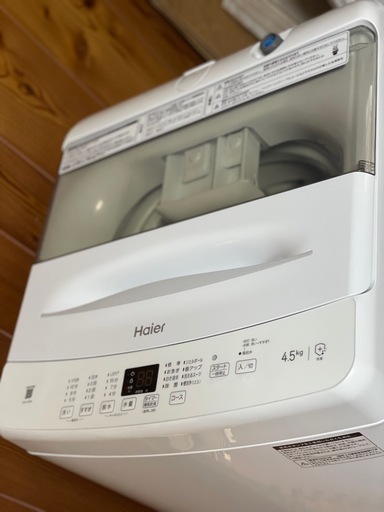 送料・設置込み可　洗濯機　4.5kg  Haier 2023年【分解クリーニング済み】