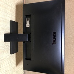 PCモニター21.5インチ【引き取り限定】の画像