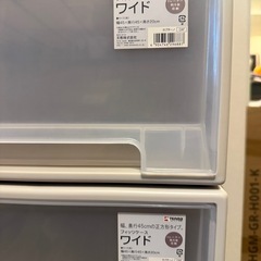 収納ケース　Fits ワイドM×1箱、ワイド×4箱の画像
