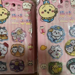 ウォーターシール ちいかわの画像