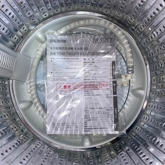 送料・設置込み可　洗濯機　5.5kg ヤマダ電機　2023年【分解クリーニング済み】の画像