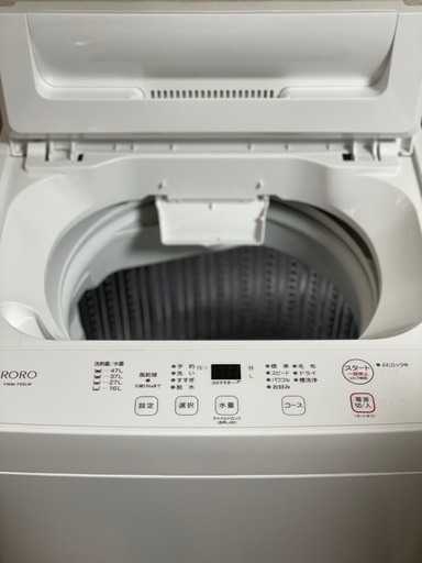 送料・設置込み可　洗濯機　5.5kg ヤマダ電機　2023年【分解クリーニング済み】