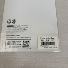 お花のシールの画像