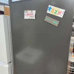【リサイクルショップどりーむ鹿大前店】No.2841　MITSUBISHI　冷蔵庫　自動製氷機能付き♪　272L　2021年製　美品・お安くなってます♪の画像
