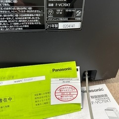 【美品】加湿空気清浄機　Panasonic　F-VC70XTの画像