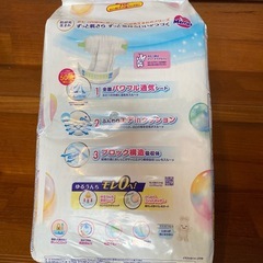 メリーズおむつMテープ52枚の画像