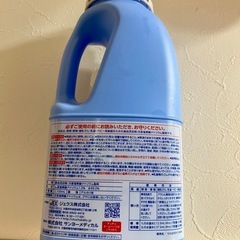 ミルク5点セット 単品可の画像