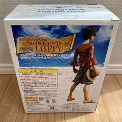 ワンピース ルフィ フィギュア の画像