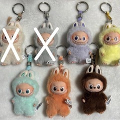 イニシャル　ラブブ　５点セットの画像