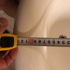 Gemy　バスタブの画像