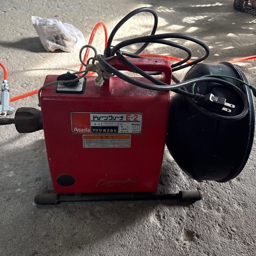 ドレーンクリーナ E-2