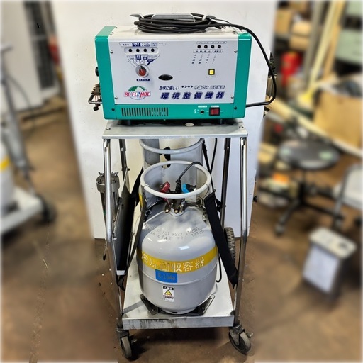 冷媒ガス回収装置／フロンガス回収機／CS-RF80YD／デンゲン／リフロンデ／REFLONDE／環境整備機器／通電確認済①