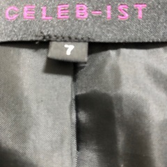 綺麗な状態！セレビスト３点セット、上着、スカート、ズボン7号の画像
