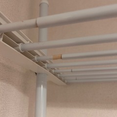 決まりましたの画像