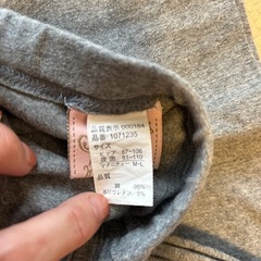 これからの季節に⛄️マタニティ用のレギンスとタイツの画像