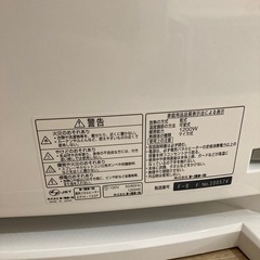 【美品】トヨトミ電気パネルヒーター　EPH-123Fの画像