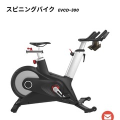 エアロバイクの画像