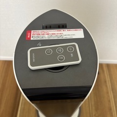 コイズミ　加湿器　超音波式の画像