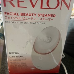 2000円⇒500円に値下げしました!!の画像