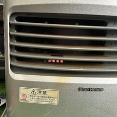 (引き取り中)Dainichi KDF-3280SE石油ファンヒーターの画像