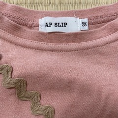 【80】SLAP SLAP トレーナー 長袖 くすみピンクの画像