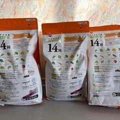 2025101001 うさぎの主食 毎日野菜14種 シニア お徳用 無添加フード 2袋（3.2kg）+おまけ  うさぎの餌  チモシーの画像