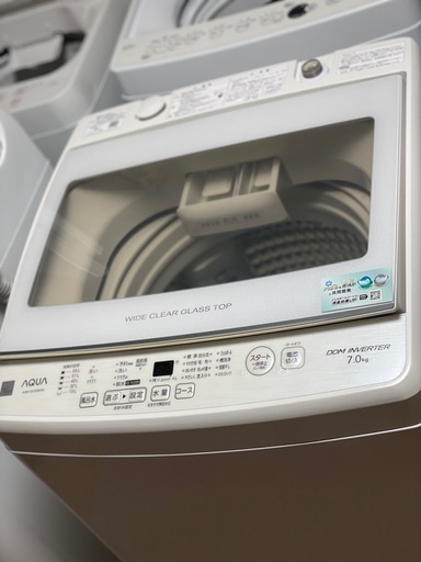 送料・設置込み可　洗濯機　7kg AQUA 2020年【分解クリーニング済み】