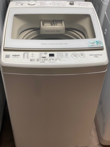 送料・設置込み可　洗濯機　7kg AQUA 2020年【分解クリーニング済み】