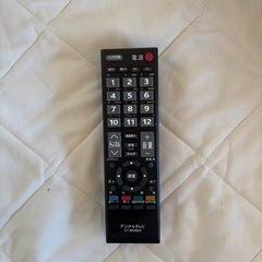 REGZA 32型　液晶カラーテレビの画像