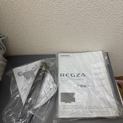 REGZA 32型　液晶カラーテレビの画像