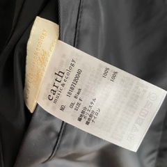 earthmusic&ecology リバーシブルコートの画像