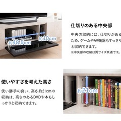 大理石調木製　デザインテレビボード180cmの画像