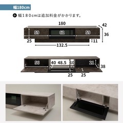 大理石調木製　デザインテレビボード180cmの画像