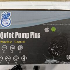 水流ポンプ　（水槽用）    No.43の画像