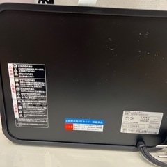 【トレファク神戸南店】ユアサのセラミックファンヒーターです【取りに来られる方限定】の画像