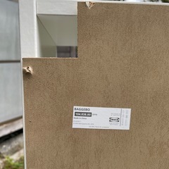 IKEA  白いたなの画像